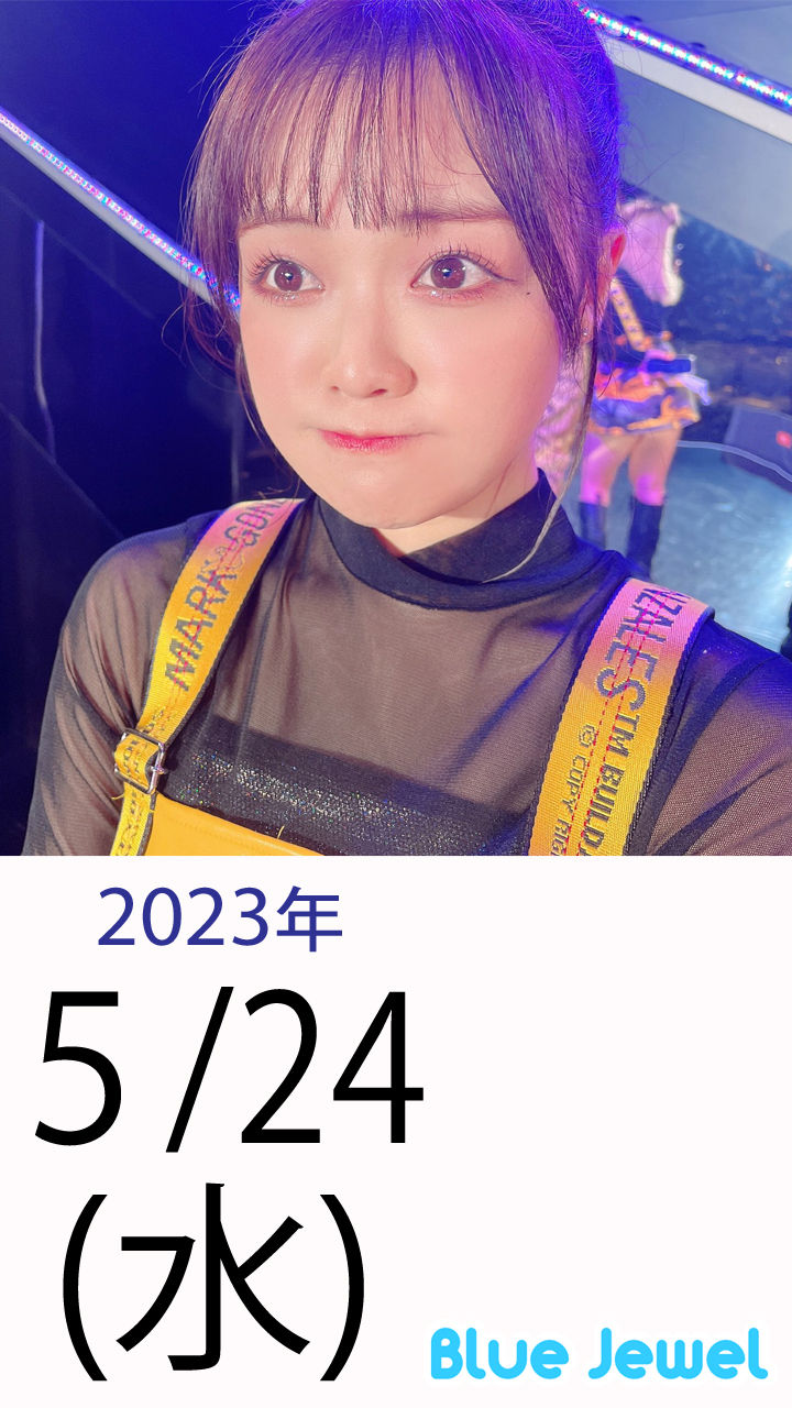 2023_5_24.jpg