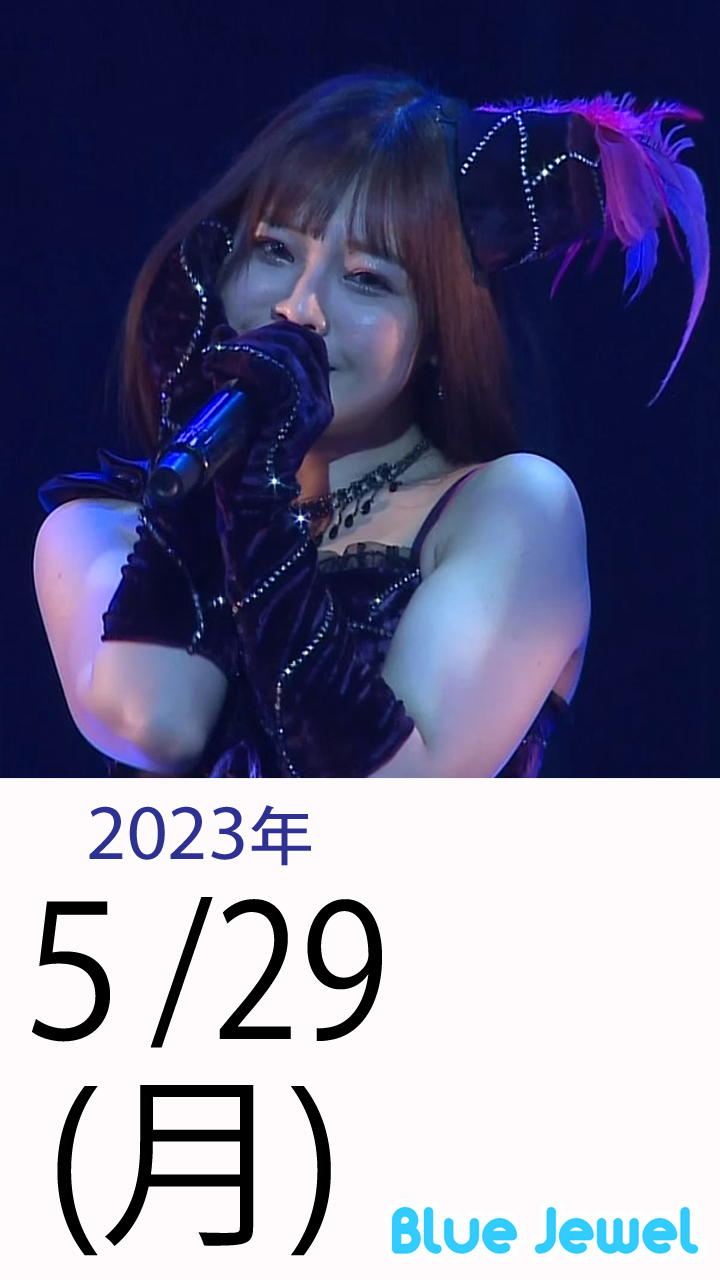 2023_5_29.jpg