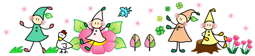 花の妖精のイラスト