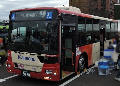 1109-kanachu-newtosou.jpg