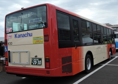 1110-kanachu-newtosou-r.jpg