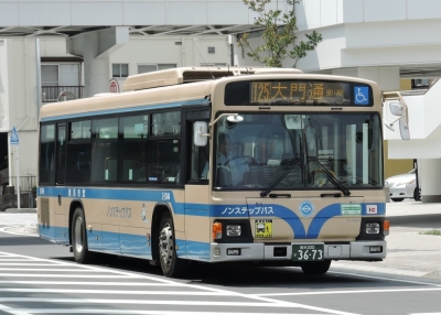 2201-hoshikawa-sta-bus (1)