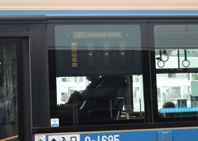 2208-hoshikawa-sta-bus (8)
