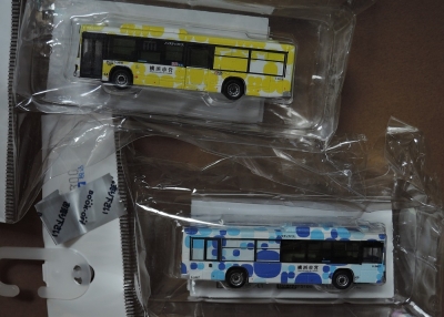 2904-mizutama-bus.jpg