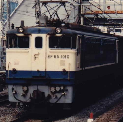 EF65-1010.jpg