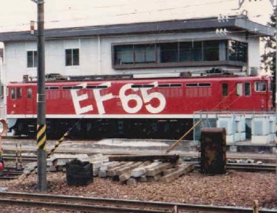 EF65-1019p.jpg
