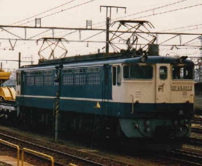 EF65-1023.jpg