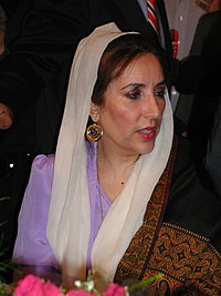 Benazir_Bhutto.jpg