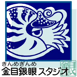 2023xmas_金目銀眼スタジオ_logo_S