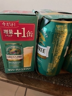 ビール２
