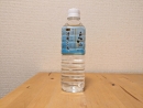 透明な水。　関市産ミネラルウォーター　こだわりの味協同組合　20231207