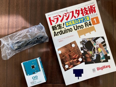 ルネサス版Arduino