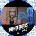 THUNDERBIRD ARE GO SEASON3-8