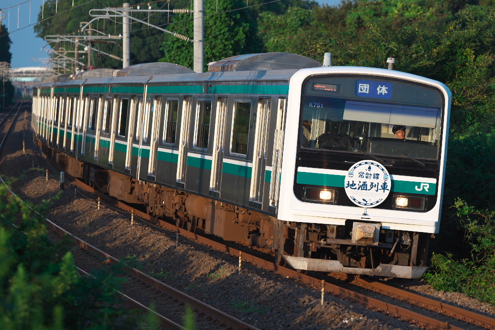 常磐線地酒列車2