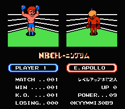 familyboxing-fc_006.png