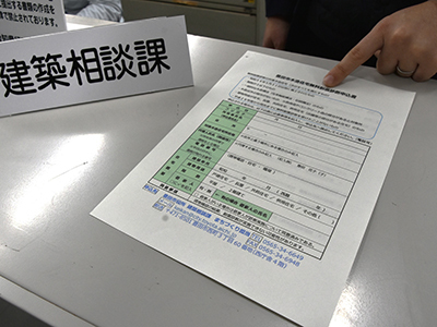 20240119豊田市の無料耐震診断申請増加