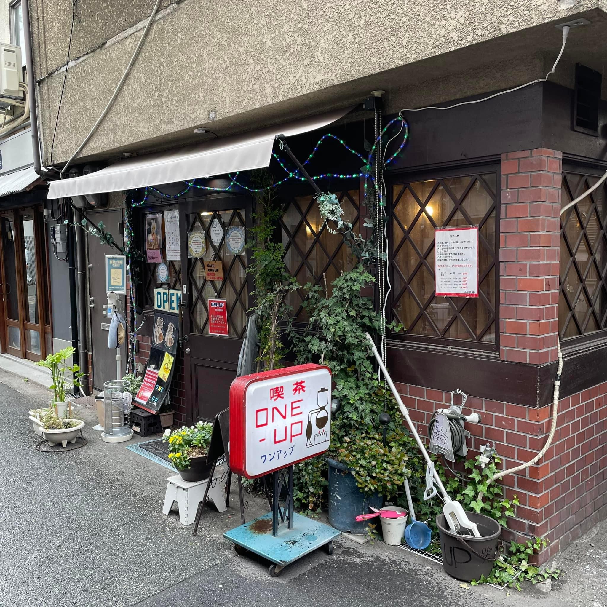 大阪府十三の喫茶店ONEUP