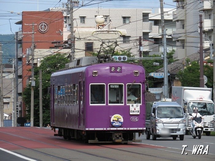 京福電気鉄道嵐山線モボ105号
