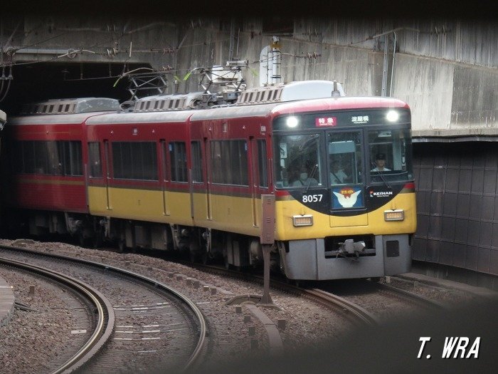 京阪8000系8007F特急