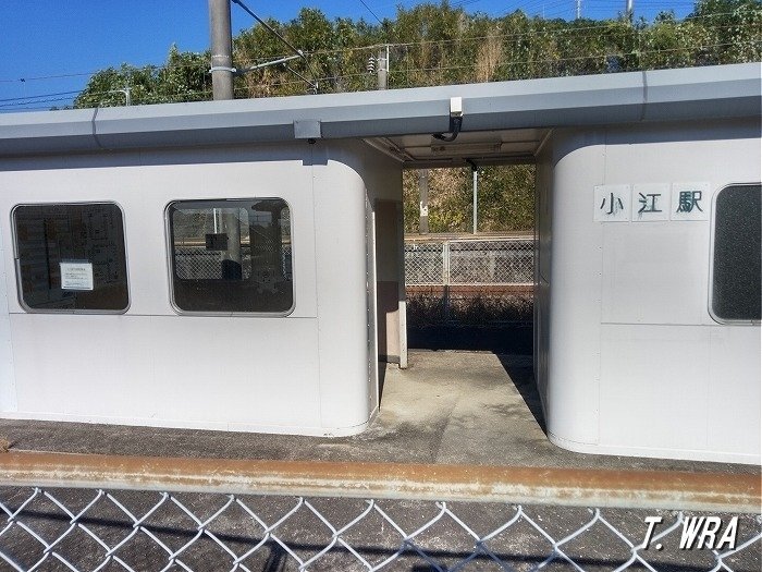 JR長崎本線小江駅のミニ駅舎
